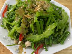 -宋老三苏肉羊肉汤老店
