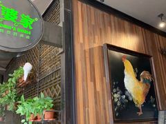 门面-外婆家(西溪印象城店)