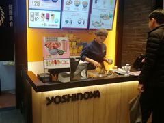 -吉野家(群力王府井店)