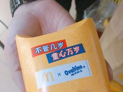 -麦当劳(常州西瀛里店)