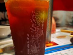 冻柠茶-敏华冰厅(天河城店)