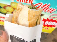 -Bánh Mì Huynh Hoa