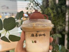 -鹊茶咖啡•新中式(深圳首店)