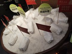 -南拳十三姨·潮汕砂锅粥·粤菜(西单大悦城店)