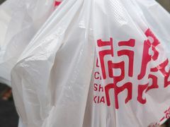 -常盛香生煎·酸辣汤.无锡老字号玉兰饼(新生路店)