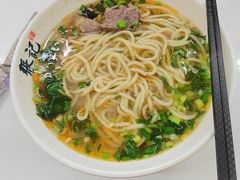 -张记酱牛肉(虎坊桥店)