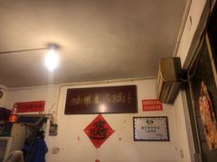 -独雅老火锅(原宏声巷店)