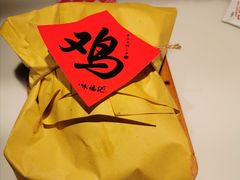 -味福记·江西小炒·南昌小吃(青山湖万达店)