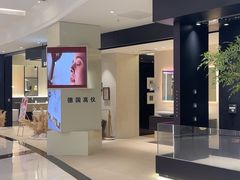 -红星美凯龙(上海沪南店)