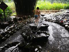 -成都市活水公园