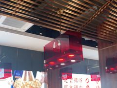 大堂-老佛爷铜炉蛙锅(挂绿店)