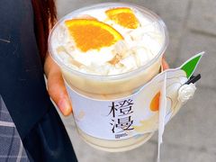 -书亦烧仙草(龙湖金楠天街店)