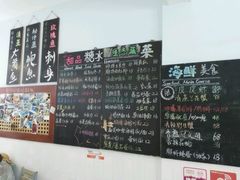 -Sasa的海(蜈支洲岛后海店)