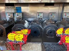 -秋栗香(地安门店)