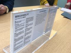 -Apple 零售店(Canton Road)