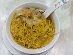 -麦奀云吞面世家 山顶店(山顶广场店)