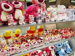 -泡泡玛特POPMART(蓝色港湾店)