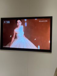 -木兰清颜医疗美容