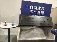 -山姆会员商店(亦庄创意生活广场店)