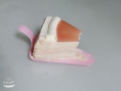 -就酱吃蛋糕(麦凯乐大庆经典店)