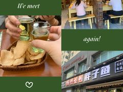 -胖子鱼·天水麻辣鱼火锅(秦州407店)