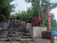 -七仙岭温泉国家森林公园