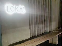 -Lokal(武康路店)