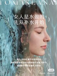 -唤颜美容·养生按摩SPA