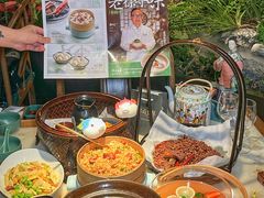 -锦府盐帮·李宅(领展购物广场中关村店)