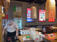 -怪噜范·老贵阳街头名小吃(鸿通城店)