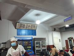 -老丽江餐馆(丽江华都商贸城店)