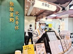 -维维豆奶(金鹰新街口店)