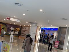 -乐邦快修手机电脑维修回收(打浦桥日月光店)