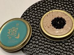 -誉珑轩