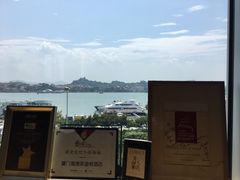 -厦门海港英迪格酒店(中山路店)