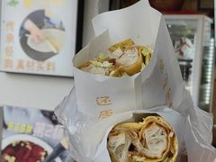 -卞姐蛋饼(陕西南路店)