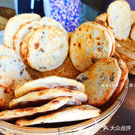 徐记红川肉烧饼