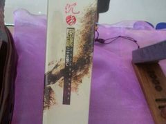 正宗台湾沉香-一味堂茶庄