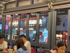 -铭副琦食·虾蟹烩馆(渔人码头店)