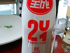 -韩大地海鲜自助烧烤城(黄兴路步行街店)
