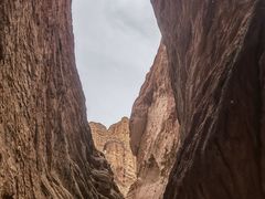 -天山神秘大峡谷