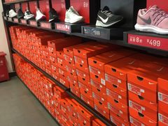 -NIKE北京马连道换季优惠店