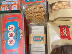 -汪玉霞(汉口里店)