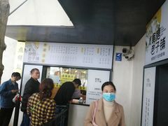 -食膳公园包子铺(烈士公园店)