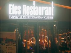 门面-Efes Turkish & Mediterranean Cuisine 艾菲斯餐厅(陆家嘴店)