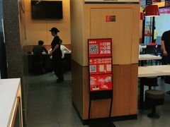 -永和大王(龙德广场店)