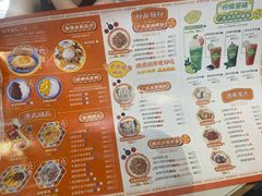 -超琪星·咖啡简餐(川音店)