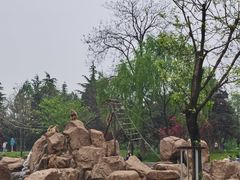 -西安秦岭野生动物园