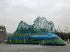 -门城湖公园