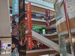 -深圳来福士广场